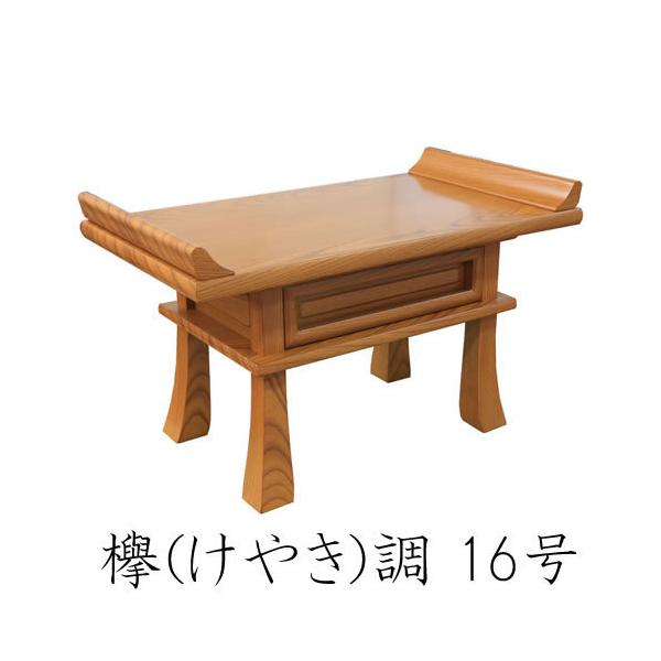 matsuyamashinbutsu_kt900 matsuyamashinbutsu_kt900
