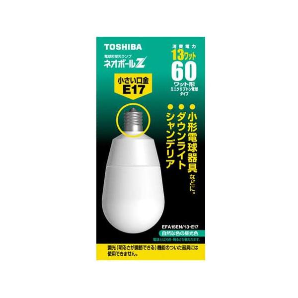 matsuyasu_efa15en13e17 matsuyasu_efa15en13e17