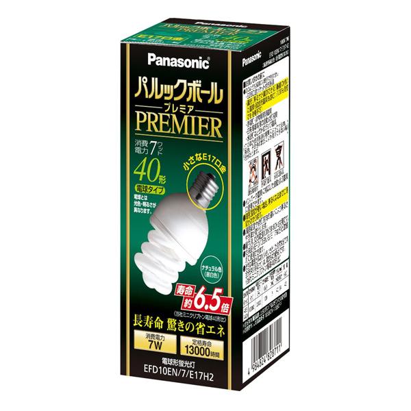 パナソニック パルックボールプレミア D10形 E17口金 ナチュラル パナソニック パルックボールプレミア D10形 E17口金 ナチュラル
