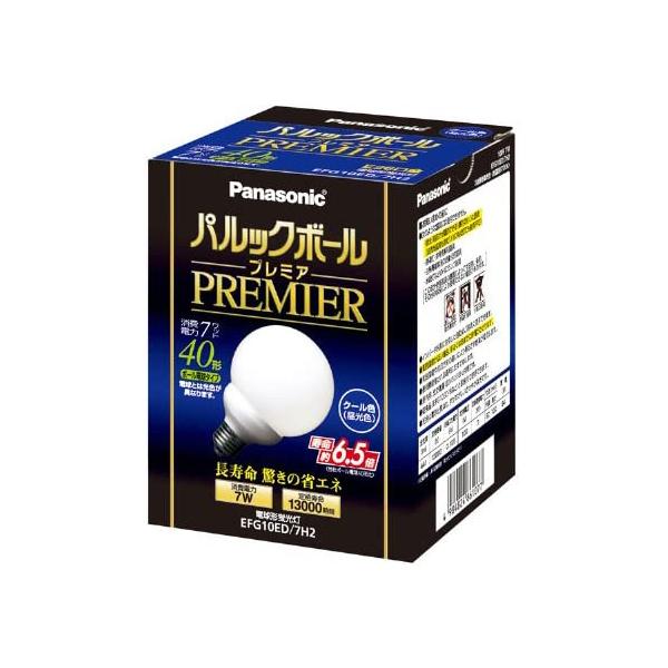 パナソニック パルックボールプレミア G10形 電球40形タイプ クール色 EFG10ED7H2 口金直径26mm wyw801m Amazon | パナソニック パルックボールプレミア G10形 電球40形