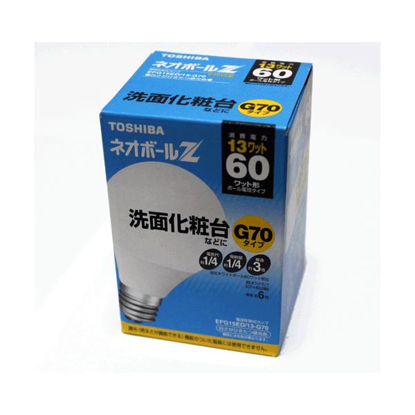 ネオボールＺ　9個セット　TOSHIBA 60ワット形　EFD12ED ネオボールZ 9個セット TOSHIBA 60ワット形 EFD12ED Amazon