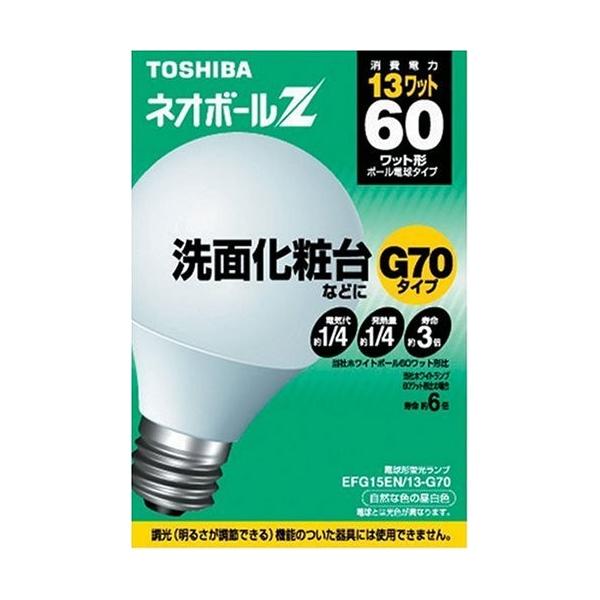 Ł@d^u@F@EFG15EN/13-G70@60`@E26@{[d^Cv@d13W@TOSHIBA@EFG15EN13G70@1@݌Ɍ