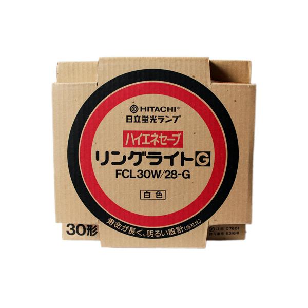 日立（HITACHI） 【訳あり】 丸形蛍光灯 30形 FCL30W/28-G 白色 日本製