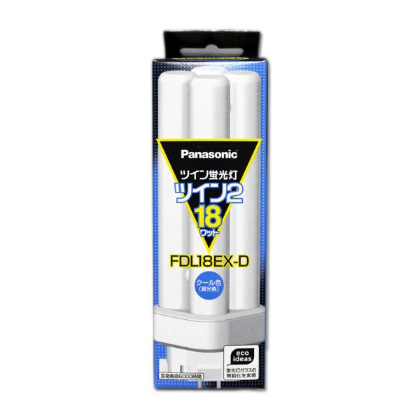 パナソニック ツイン蛍光灯（蛍光ランプ） ツイン2 18形 クール色 【10