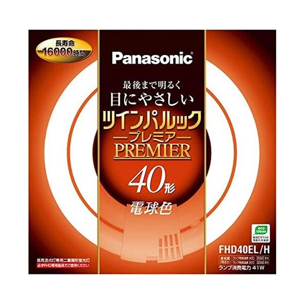 Fhd40El 生産終了 | ツインパルック 40形 , 概要 ツインパルック 40形 FHD40ELW – DYOO