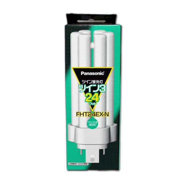 FHT24EX-N　24W　3波調形昼白色　7個 FHT24EXN コンパクト形蛍光灯 24W形 3波長形昼白色 10個セット