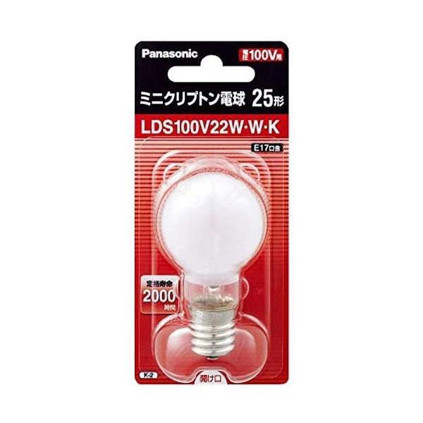 Panasonic ミニクリプトン電球 100W 2個セット 電球 Panasonic クリプトン」の人気商品一覧 | 安い商品を通販サイト