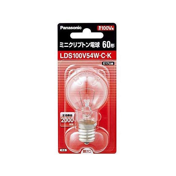 Panasonic パナソニック ミニクリプトン電球 LDS100V54W・C・K Panasonic パナソニック ミニクリプトン電球 LDS100V54W・C・K