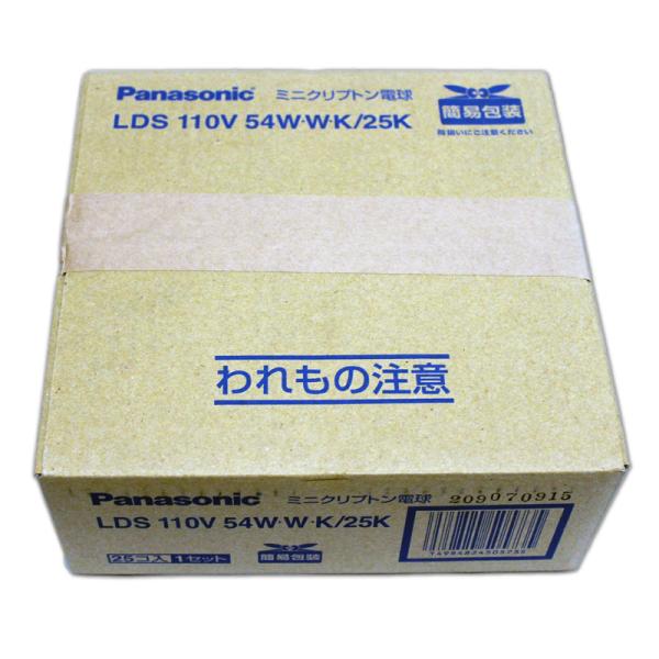 Panasonic ミニクリプトン電球 54W 5個入×4箱 20個 Panasonic（パナソニック） ミニクリプトン電球 LDS110V54W・W・K/25K