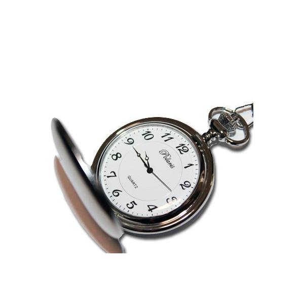 蓋付き 懐中時計 アラビア数字表記 チェーン付 シルバーカラー Polaris Buyee Buyee Japanese Proxy Service Buy From Japan Bot Online