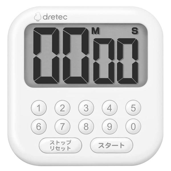 ドリテック 【メール便可】 キッチンタイマー 10キータイマー 見やすい