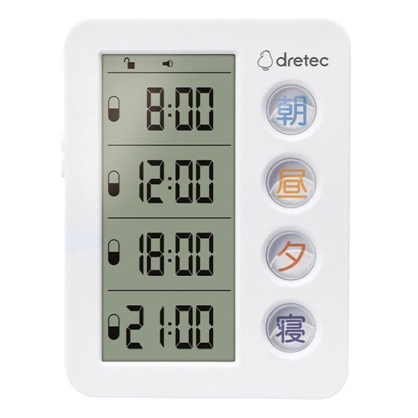 他サイト： 【メール便可】 ドリテック　服薬管理アイテム お薬DAYアラーム　光と音で服薬時間をお知らせ　タイマー　T-633WT　1個　在庫限りの商品画像