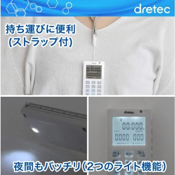���[���։� �h���e�b�N �_�H�^�C�}�[ �d��t�^�C�}�[ �o�C�u�U���E�����@�\�t �L�[���b�N���Č듮���h������S�@�\�t�� �i�[�X �H���Ǘ� TT-101WT �݌Ɍ��� ���i�摜2