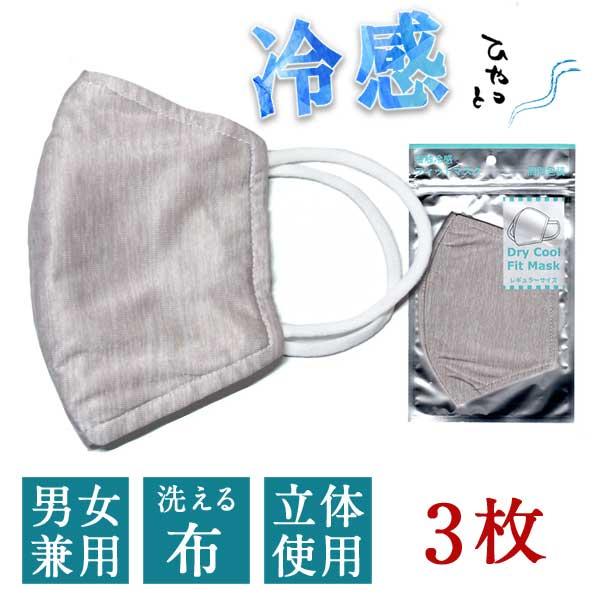 ڐG⊴}XN ⊴ 3Zbg  z}XN lp Ђ  [  ă}XN ⊴}XN JԂ􂦂 􂦂 jp K