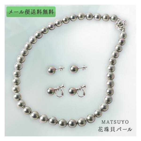 p[lbNX Zbg ^ O[ DF tH[}  10mm v[g Mtg lbNX ̓ w Ǝ  ܂ Ԏ Lp[ p[