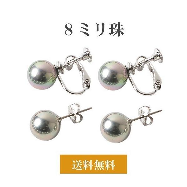 CO sAX 8~ D^ O[ D O[p[ Lp[ Y Ԏ p[ ^ ig AM[ `^ `^|Xg  tH[}