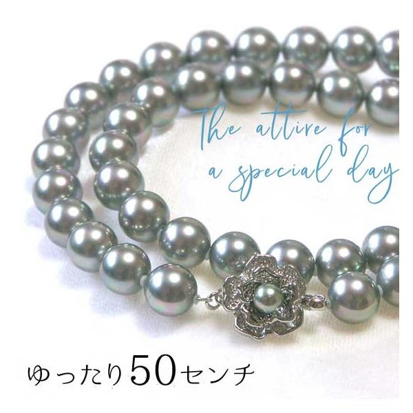 p[lbNX  O 9mm 50cm O[ D^ Lp[ COORsAX lbNX tH[}   ܂ Ԏ p[