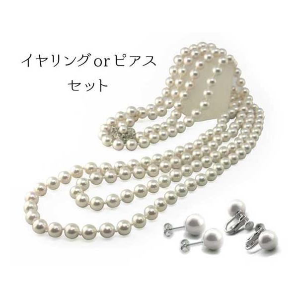 O p[lbNX ^yTCYz7mm 160cm p[ANZT[ COORsAX   ԎLp[ p[ OlbNX w Ǝ