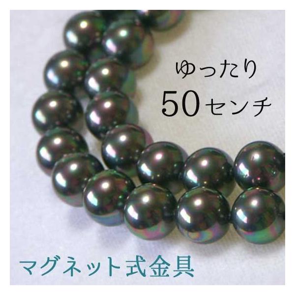 p[lbNX }Olbgߋ  O 9mm 50cm s[RbN ^ Lp[ CO sAX lbNX tH[}  ubN 