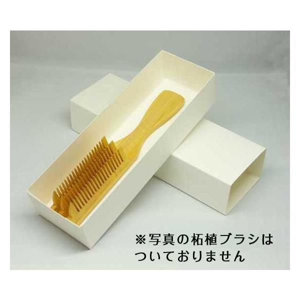 つげブラシ ギフトボックス 化粧箱 プレゼント用 つげブラシ購入者のみ