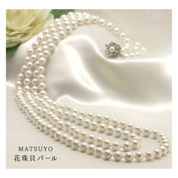 Op[lbNX ^ zCg F 7mm 160cm   12 ܂ ԎLp[ p[ OlbNX Ǝ w ʊ悠