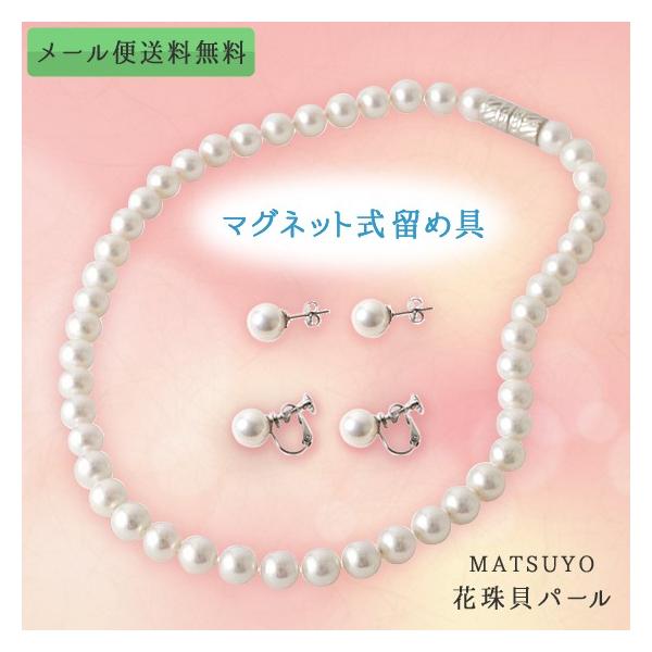 p[lbNX ^ sAX CO Zbg  ԎLp[ 8mm fB[X zCg tH[}  lbNX }Olbgߋ w Ǝ