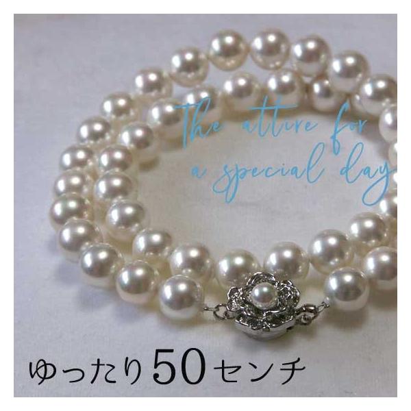 p[lbNX   O 9mm 50cm zCg ^ Lp[ COORsAX lbNX tH[}   w Ǝ