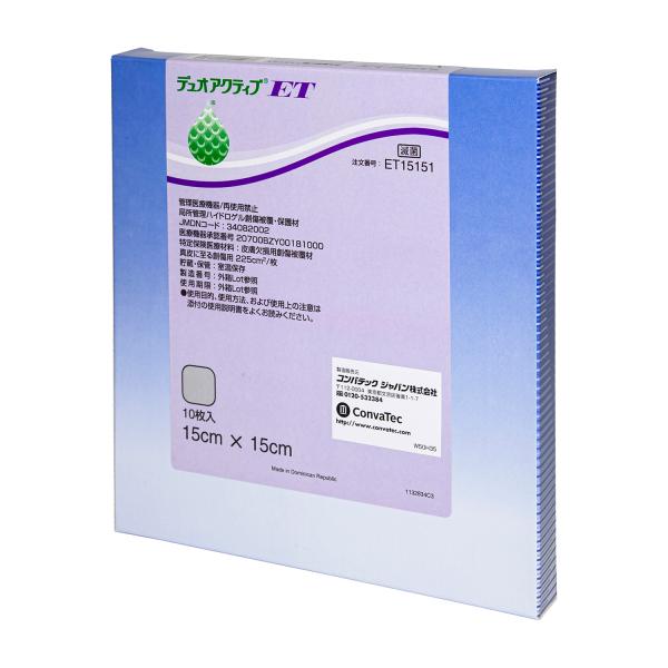 デュオアクティブetの通販 価格比較 価格 Com