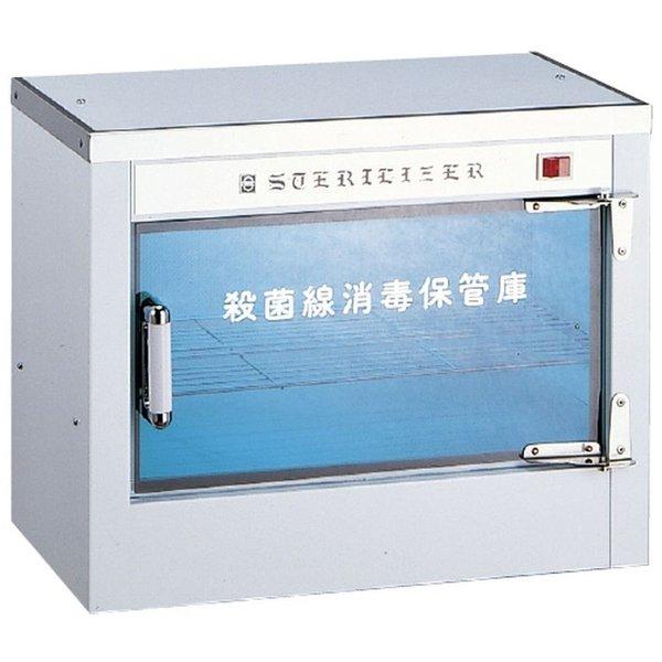 売切り特価 コンパクト消毒器 JY-500M(70091) 24-8821-00 1入り | www