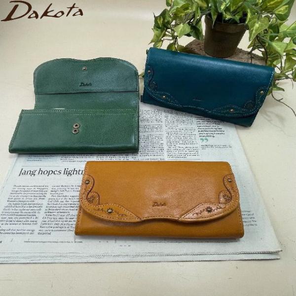新品 ダコタ 長財布 財布 かぶせ マーゴット Dakota（ダコタ） レディース長財布 マーゴット イタリア製牛革 かぶせ