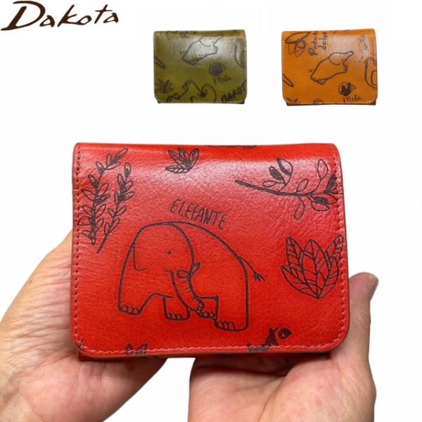 新品ダコタDakotaイタリア製牛革財布アンティーク 楽天市場】公式 Dakota ダコタ dakota ダコタ財布 二つ折り財布