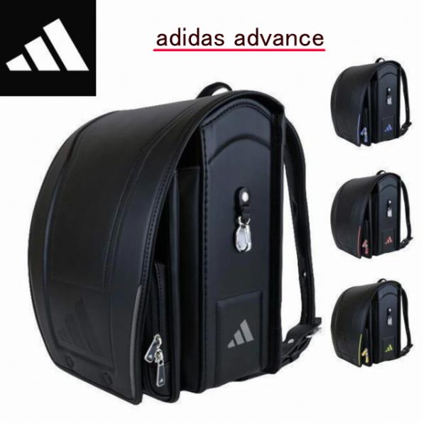 [アディダス] ランドセル 2021年入学モデル A4 adidas 2026年モデル ランドセル アディダス アドバンス 小学生
