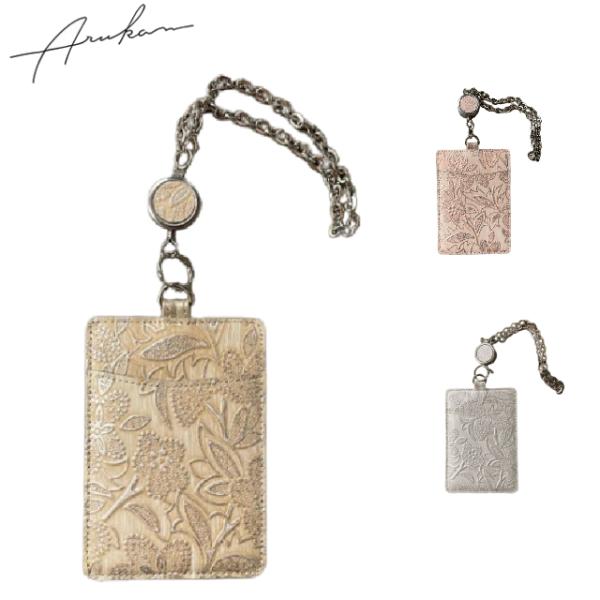 ARUKAN・クラージュ リール付パスケース (アルカン) Arukan ニュートラルグレイ リール付きパスケース 定期入れ 3469303