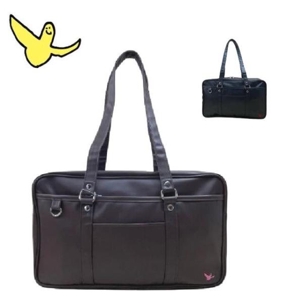 Mark Crossマーク 2WAYレザーブリーフバック 374000円 伊製 Mark Gonzales（マークゴンザレス） スクールバッグ スクバ 合皮 サブ