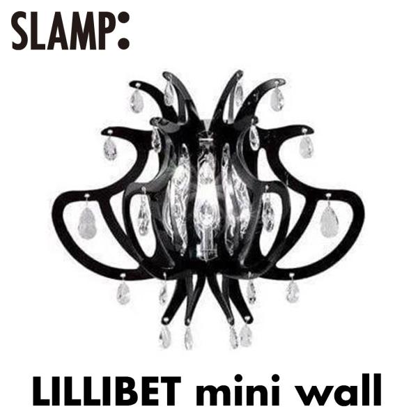 新品★SLAMP★ LILLIBETホワイトシャンデリア✫お値引き可能✫ Lillibet Suspension