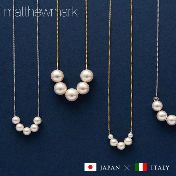 3way パール ネックレス パールネックレス一粒 K18 18K 18金 コーティング ゴールド プラチナ あずき ベネチアン アレルギー シンプル プレゼント ギフト :3wayPearl:マシューマーク 通販 ネックレス 淡水パール 3WAY ネックレス