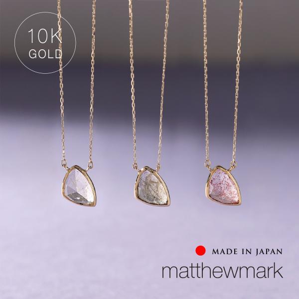 matthewmark-ashiya_ne-trilliant matthewmark-ashiya_ne-trilliant