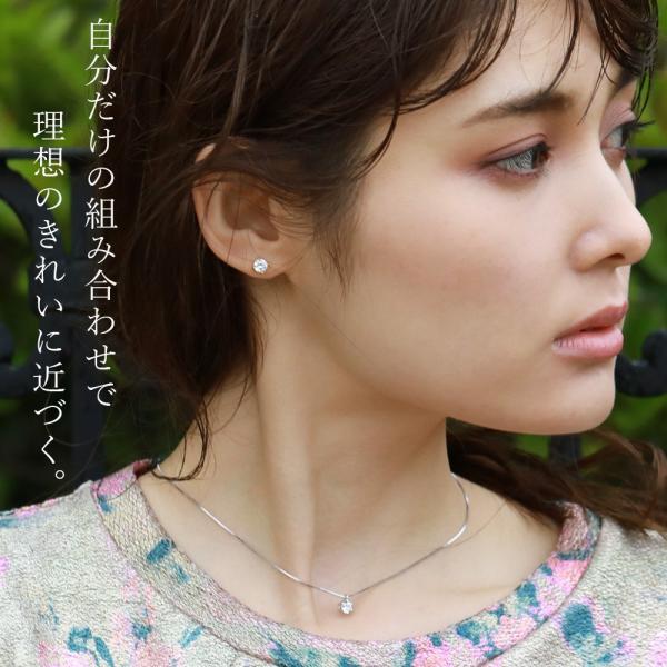 得トク2weeks ネックレス ピアス セット レディース イヤリング プレゼント ゴールド Buyee Buyee 日本の通販商品 オークションの代理入札 代理購入