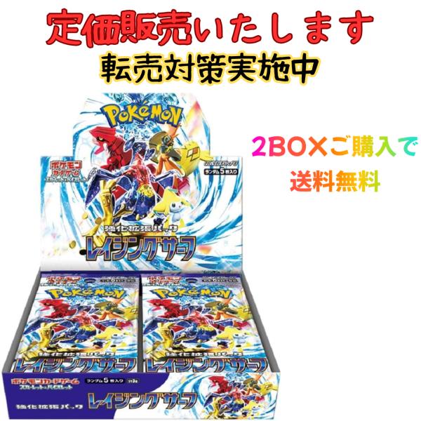 ポケモンカードセット 期間限定値引ポケカ引退品・総額100万円相当 2025年最新】ポケモンカード 引退の人気アイテム - メルカリ