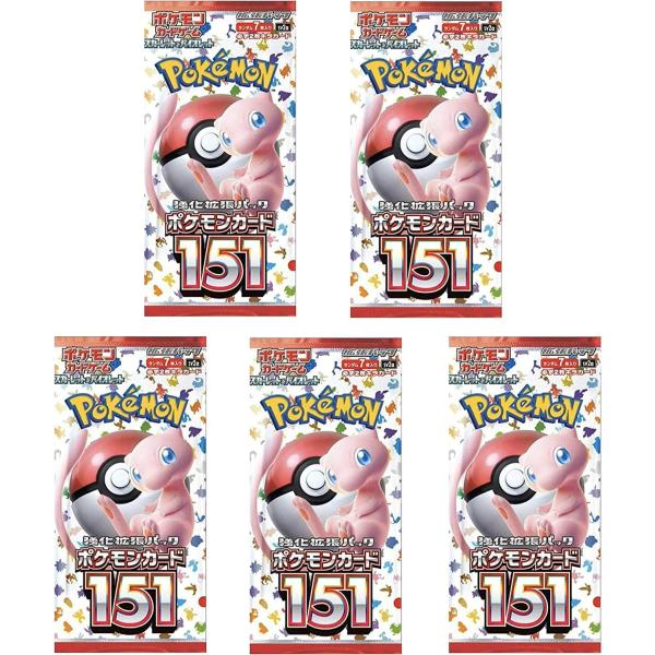 ポケモンカード151 1BOX 20パック 製造番号一致 トレーディング