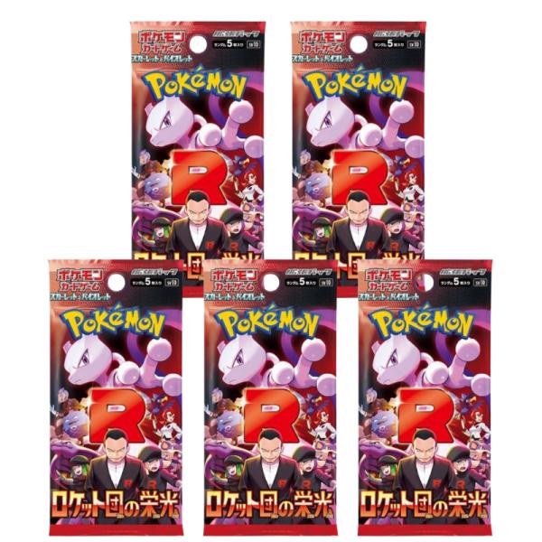 mattoswarrow2_rdan5pack mattoswarrow2_rdan5pack