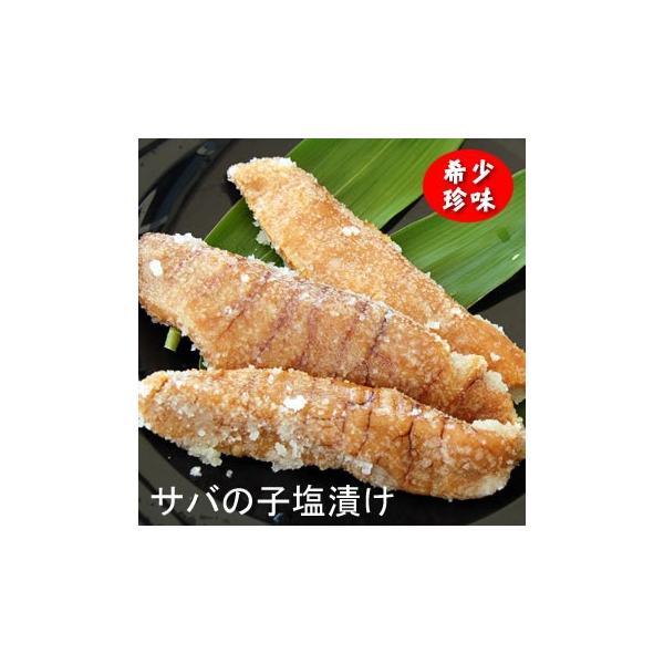 yznō󏭂ȁuTo̎qЂv100OiTCYsjiRWJARWEJA傩AqhAj