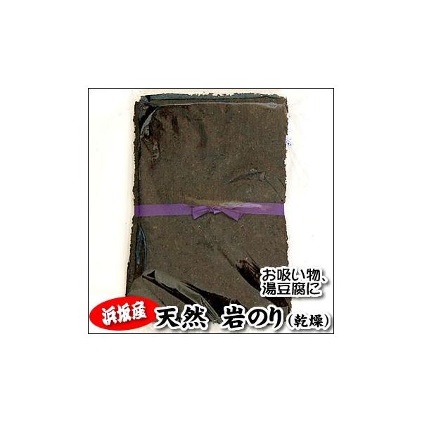 iʌjVR@̂@YiRAlYj̊̂T@󏭂ȍYVR̂ł@[OKiY,,C,f,̂ACہj