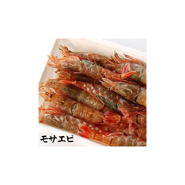 エビ もさえび の人気商品 通販 価格比較 価格 Com