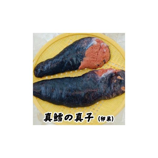 限定品 真鱈の真子 卵巣 冷凍 業務用 約1 0 1 2ｋｇ入 浜坂産 切れ 破れあり 本鱈 たら タラ Tara Mako1k 毎日漁港へ目利き一筋 かにの山米 通販 Yahoo ショッピング