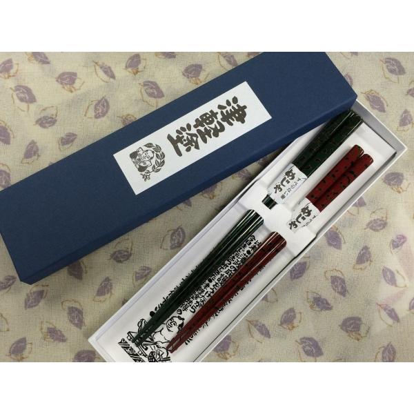 津軽塗 箸 すべらない箸 めじゃ 唐塗 ２膳セット 化粧箱入り 夫婦箸 Buyee Buyee Japanese Proxy Service Buy From Japan Bot Online