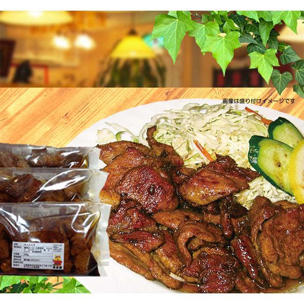 こま焼き 3個入りパック コマ焼き 肉料理 豚ステーキ 豚肩ロース Sc0062 まつもと来来憲 通販 Yahoo ショッピング