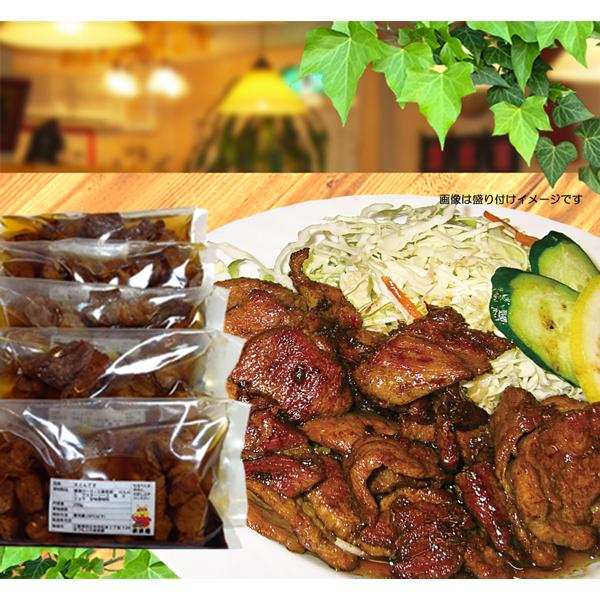 こま焼き 5個入りパック コマ焼き 肉料理 豚ステーキ 豚肩ロース Sc0063 まつもと来来憲 通販 Yahoo ショッピング