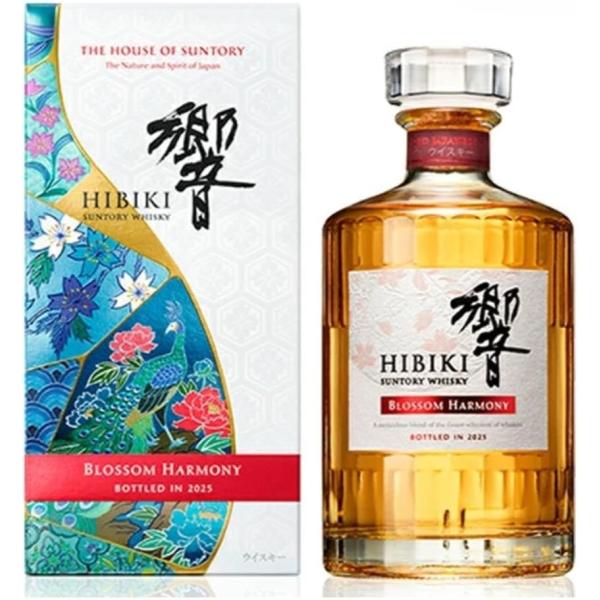 【新品未開封】サントリーウイスキー 響 Blossom Harmony 2025 サントリーウイスキー 響 サントリーウイスキー響 BLOSSOM HARMONY