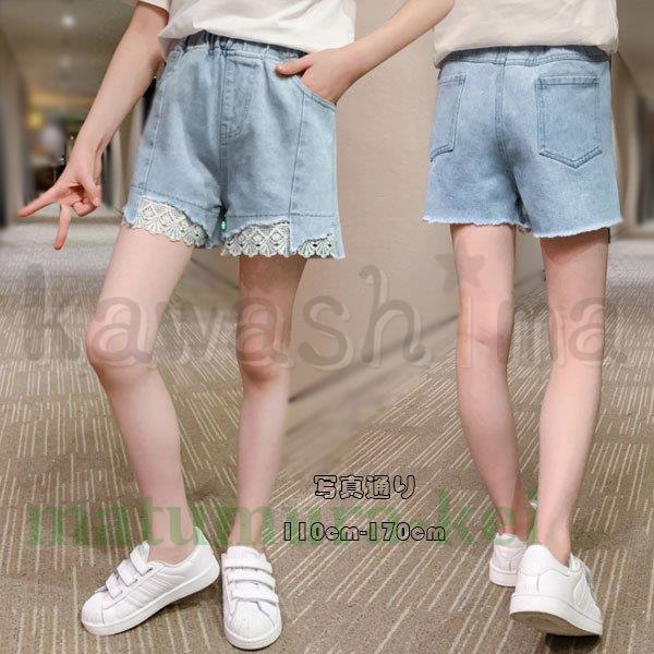 子供服 デニムショートパンツ 夏着 キッズ 女の子 ボトムス ショーツ デニム ジーンズ ライトブルー レース オシャレ 可愛い コーデ パンツ 夏 普段着 110 170 Etf Qc 松村圭 通販 Yahoo ショッピング
